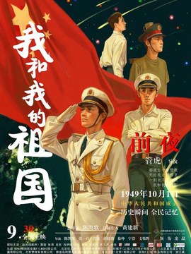 天然石材步骤